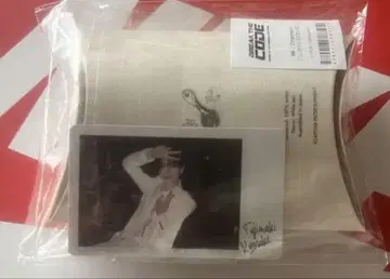 INI 후지마키 쿄스케 오너먼트