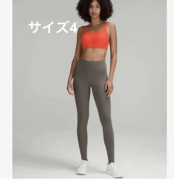 룰루레몬 하이 라이즈 레깅스 Speed Tight