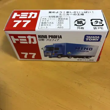 토미카 HINO PROFIA 미니카