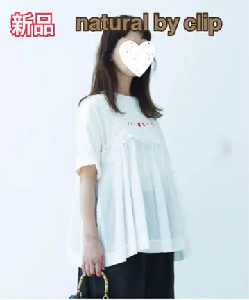 [ natural by clip ] 바텐 레이스 뷔스티에
