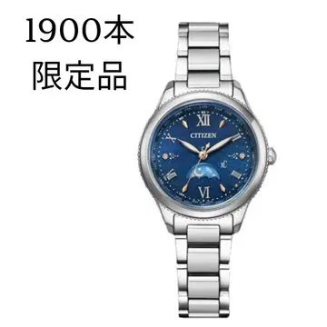 [ 1900개 한정 ] 시티즌 디어컬렉션 크로스씨 xC
