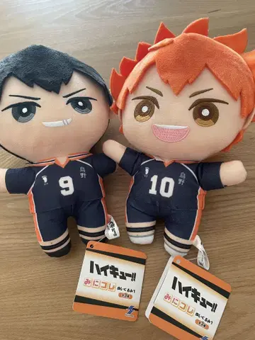 하이큐!! 봉제 인형 세트
