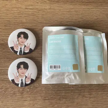 SHINE X TOGETHER 영준 캔뱃지 2개 세트