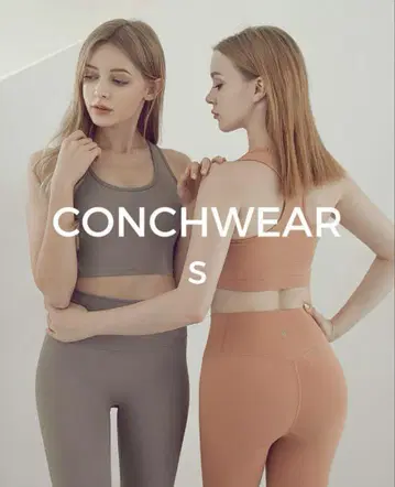 [ FINAL SALE ] CONCHWEAR | 한국 브라탑 레깅스 세트