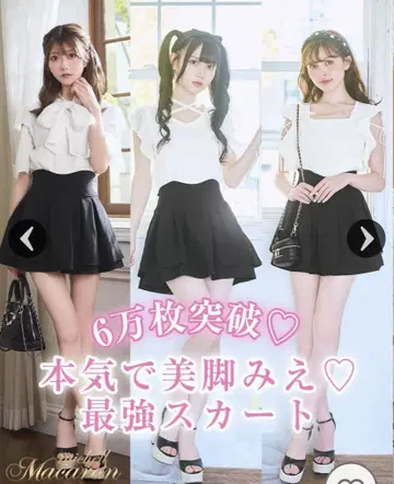 슬림 레그 팬츠(이너 팬츠 포함)