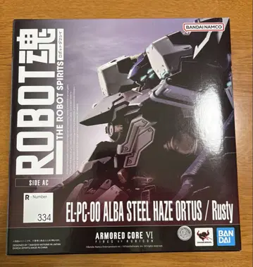 ROBOT혼 EL-PC-00 ALBA STEEL HAZE ORTUS