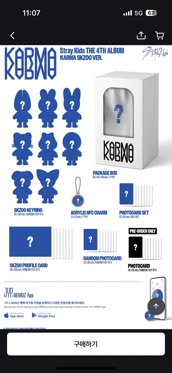 Product Details - 2