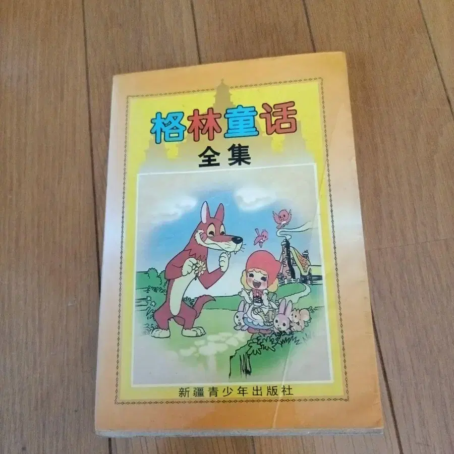 1번째 상품 이미지