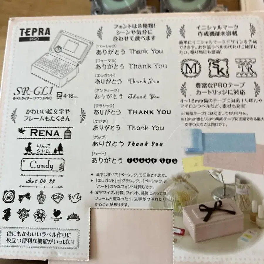 4번째 상품 이미지