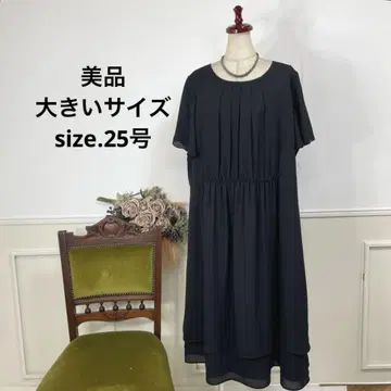 새상품급 빅 사이즈 블랙 포멀 드레스 원피스