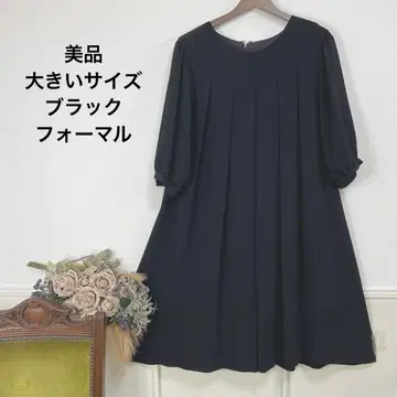 새상품급 빅 사이즈 블랙 포멀 원피스