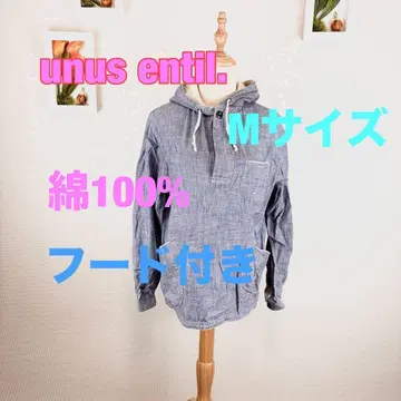 z016 unus entil. M 사이즈 후드 부착 트레이닝복 캐주얼