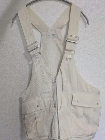 enof twill bag vest