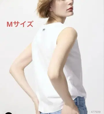 유니클로 아냐 T3 SLEEVELESS 슬리브리스 T 화이트 M