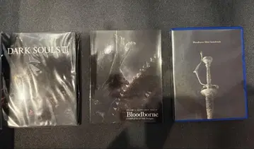 Bloodborne mini 사운드 트랙 & 다크 소울 3 혜택