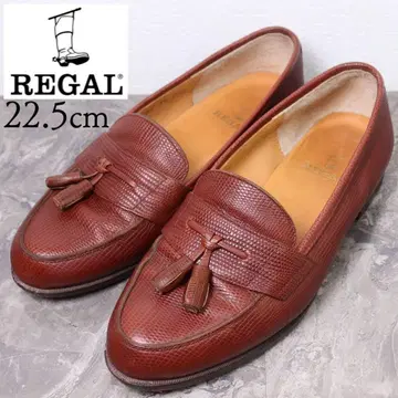 REGAL 리갈 22.5 태슬 로퍼 브라운 주름 가죽 가죽