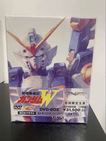 레어 신기동전기 건담W(윙) DVD-BOX 최초 한정 생산판