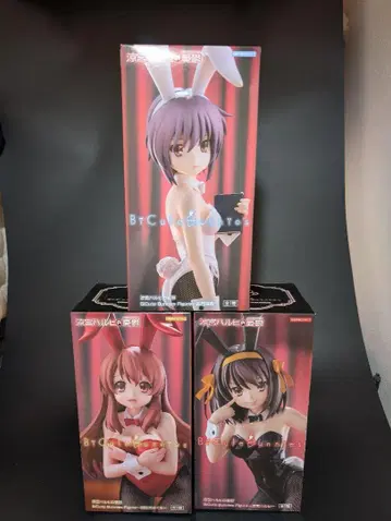 스즈미야 하루히의 우울 BiCute Bunnies 피규어 3종 세트