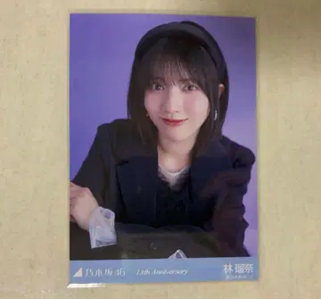 노기자카46 하야시 루나 13th 버스라 13주년 기념 레어