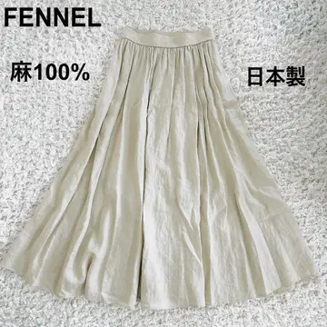 FENNEL 린넨 플레어 스커트 롱 내추럴 베이지