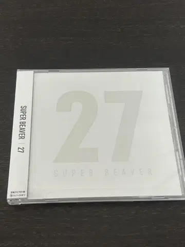 SUPER BEAVER 27