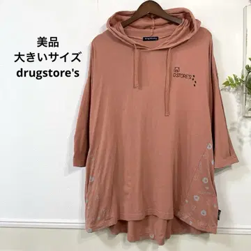 새상품급 빅 사이즈 drugstore's 후드티 튜닉
