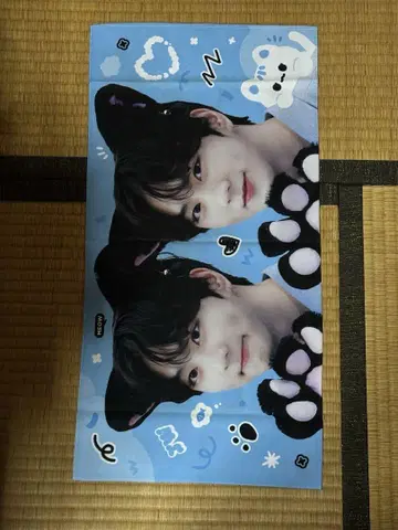 정원 슬로건