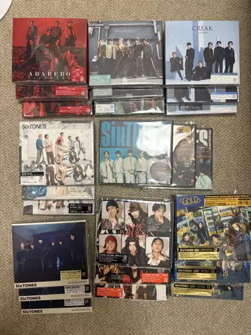 SixTONES 앨범 세트 복수 장