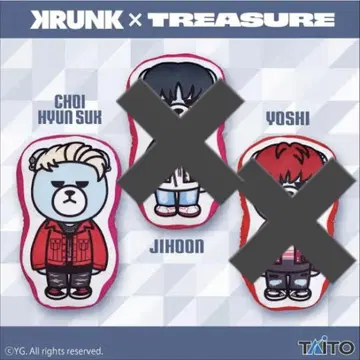 KRUNK x TREASURE 마스코트 봉제 인형