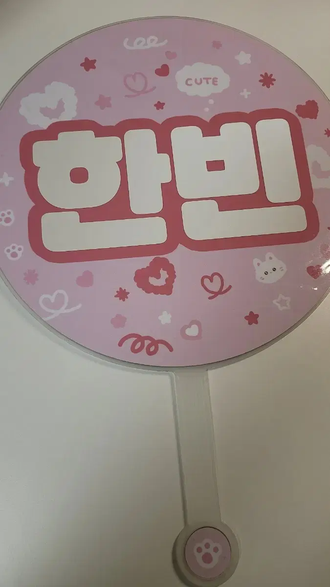 Product Details - 2