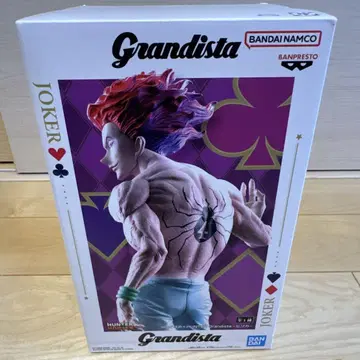 Grandista 히소카 피규어 약 25cm