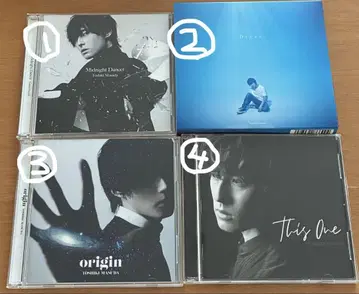 마스다 토시키 CD