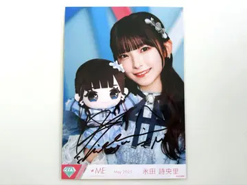 노이미 나가타 시오리 모리 판타지 콜라보 브로마이드 직필 요리