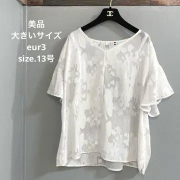 새상품급 빅 사이즈 eur3 시어 튜닉