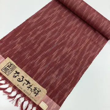 기모노 옷감, 명주, 리메이크 소재, 순수 실크 P388