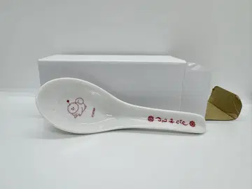 18TRIP 에이트 라면 박물관 라라보쿠 혜택 렌게 슈마이