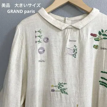 새상품급 빅 사이즈 GRAND paris 자수 내추럴 원피스
