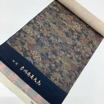기모노 옷감, 명주, 리메이크 소재, 순수 실크 P391