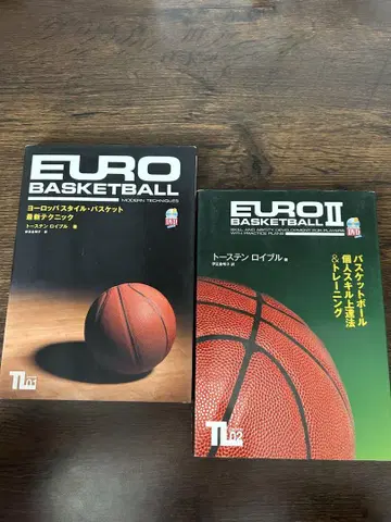 유럽 농구