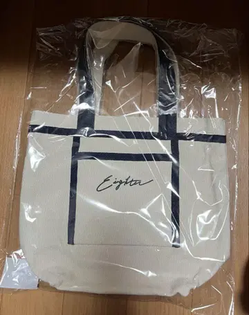 SUPER EIGHT 20주년 기념 백