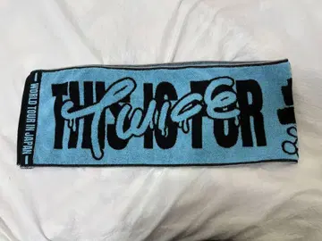 twice this is for TOUR 나연 타월