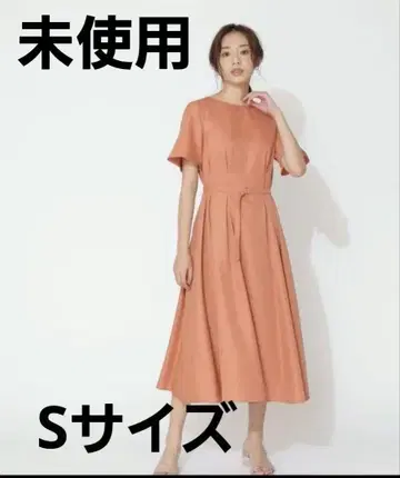 미사용 내추럴 뷰티 베이직 원피스 S 사이즈