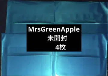 미개봉 JOYSOUND 콜라보 코스터 MrsGreenApple 4매