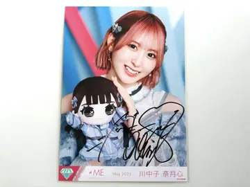 노이미 카와나카고 나츠키 모리 판타지 콜라보 브로마이드 직필