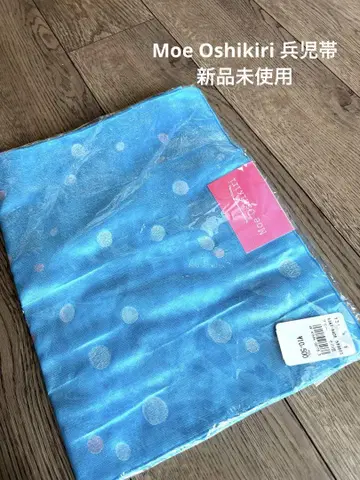 파란색 물방울 패턴 Moe Oshikiri 헤코오비 미사용