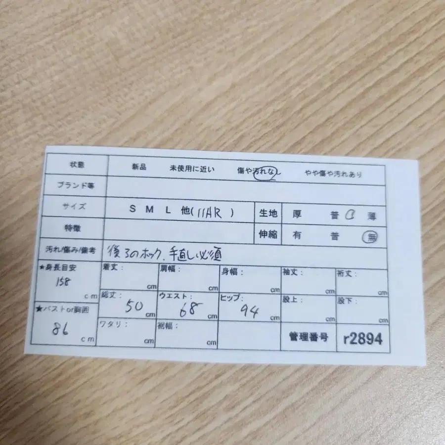 10번째 상품 이미지