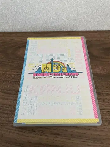 세키주 LIVE DVD
