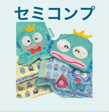 한교동 파우치 컬렉션 40주년 산리오 사유리 가챠 세미 컴프