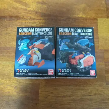 GUNDAM CONVERGE SELECTION LIMITED COLOR
