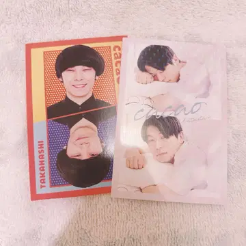 요시모토 코레카 카카오 2장 세트
